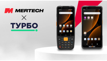 ТСД MERTECH MovFast S40 и S55 и система ТУРБО ТОРО: интеграция для управления обслуживанием оборудования