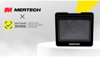 Как подключить сканер MERTECH 7800 Ai к ПО «Маркировка. Просто»: интеграция с «Честным Знаком»