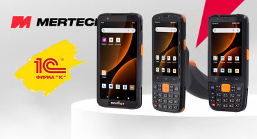 Как подключить ТСД MERTECH MovFast к 1С: сертификация «Совместимо! 1С:Предприятие» и настройка драйвера «Клеверенс»