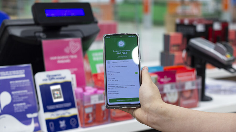 QR-эквайринг: инновационный способ безналичной оплаты через QR-код