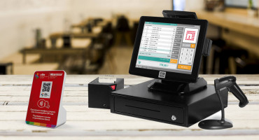 Как подключить оплату по QR-коду через СБП в ПО Профи-Т