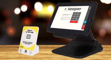 Как подключить СБП (оплату по QR-коду) для r_keeper