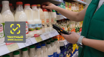 ТСД для «Честного ЗНАКа»: как выбрать, настроить и работать с маркировкой