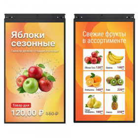 TFT-дисплей MERTECH HL156 Dual 15,6″