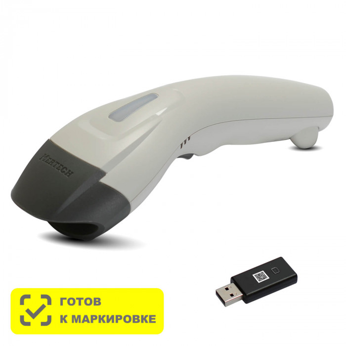 Беспроводной сканер штрих-кода MERTECH CL-600 BLE Dongle P2D USB White