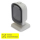 Стационарный сканер штрих кода MERTECH 8500 P2D Mirror White