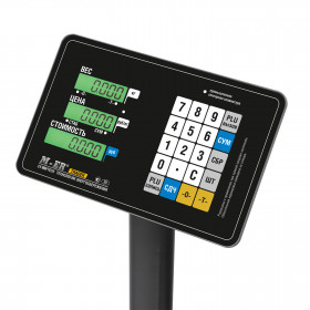 Торговые напольные весы M-ER 333 ACP-60.10/20 "TRADER" с расч. стоимости LCD