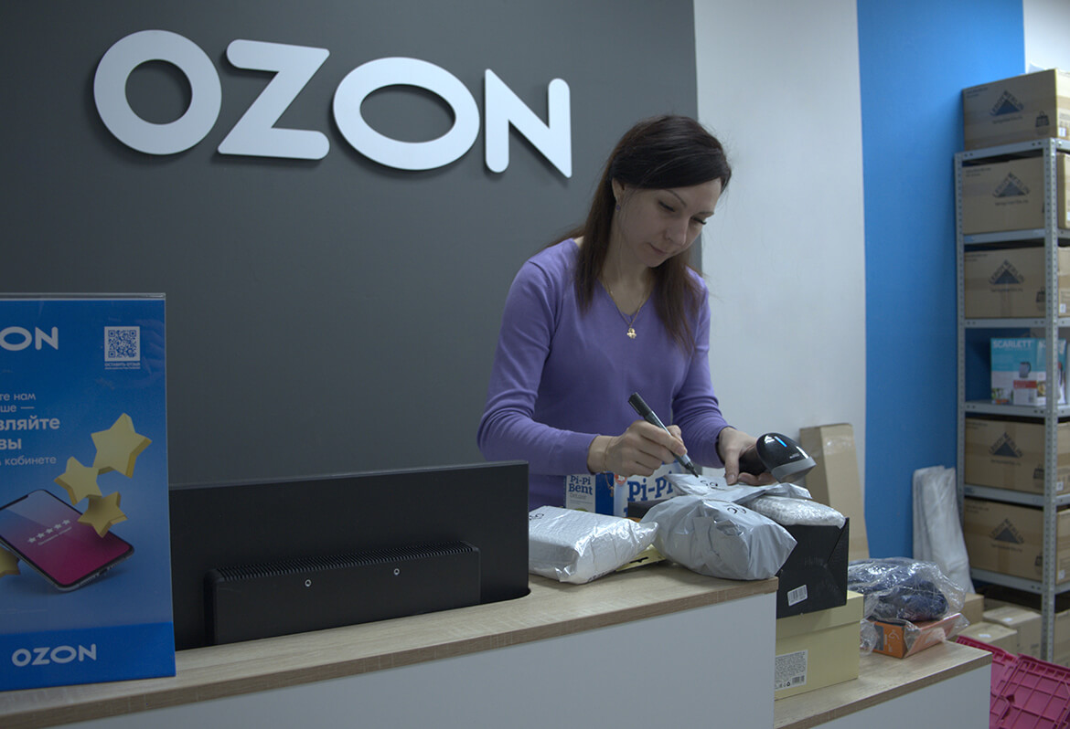 оборудование для ПВЗ