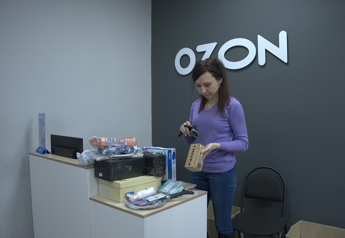 как открыть пвз озон