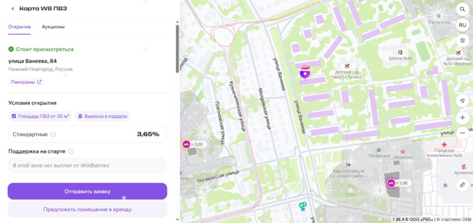 интерактивная карта для новых ПВЗ