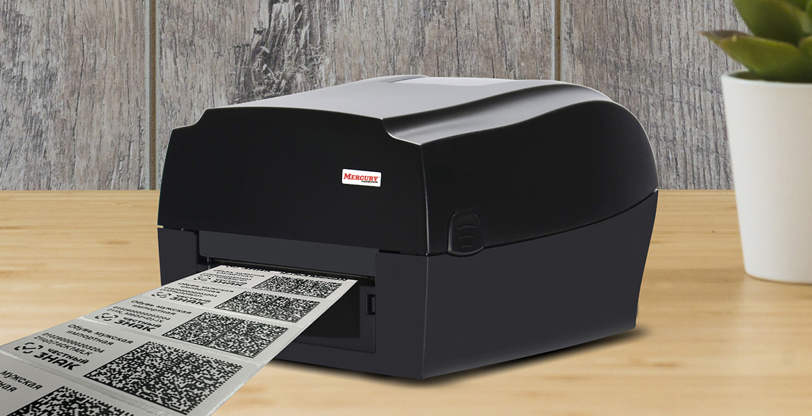 R, Datamatrix и 5 бесплатных программ для печати этикеток со штрихкодами на принтере ebra Proton