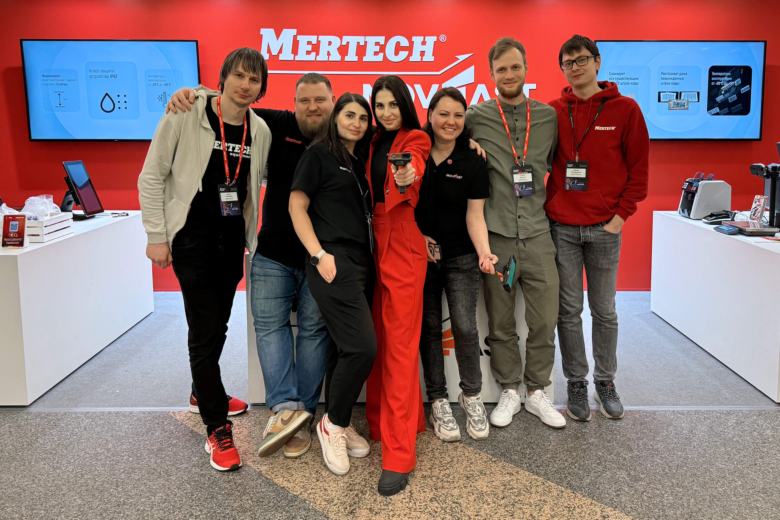 Russian Retail Show 2024: итоги выставки от MERTECH