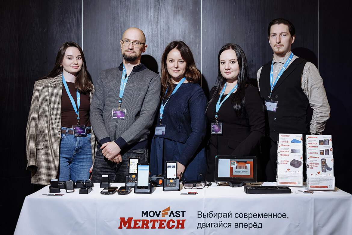 X Форуме Auto-ID & Mobility