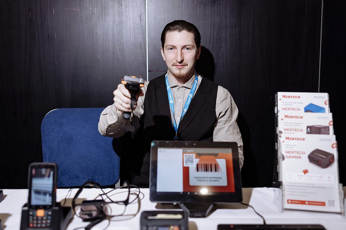 X Форуме Auto-ID & Mobility