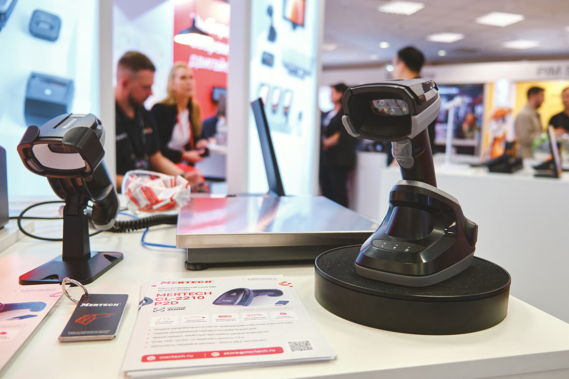 Russian Retail Show 2025