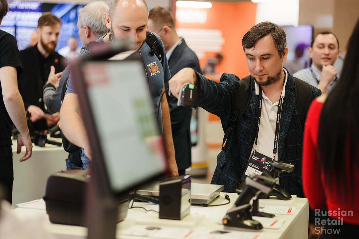 Russian Retail Show 2025