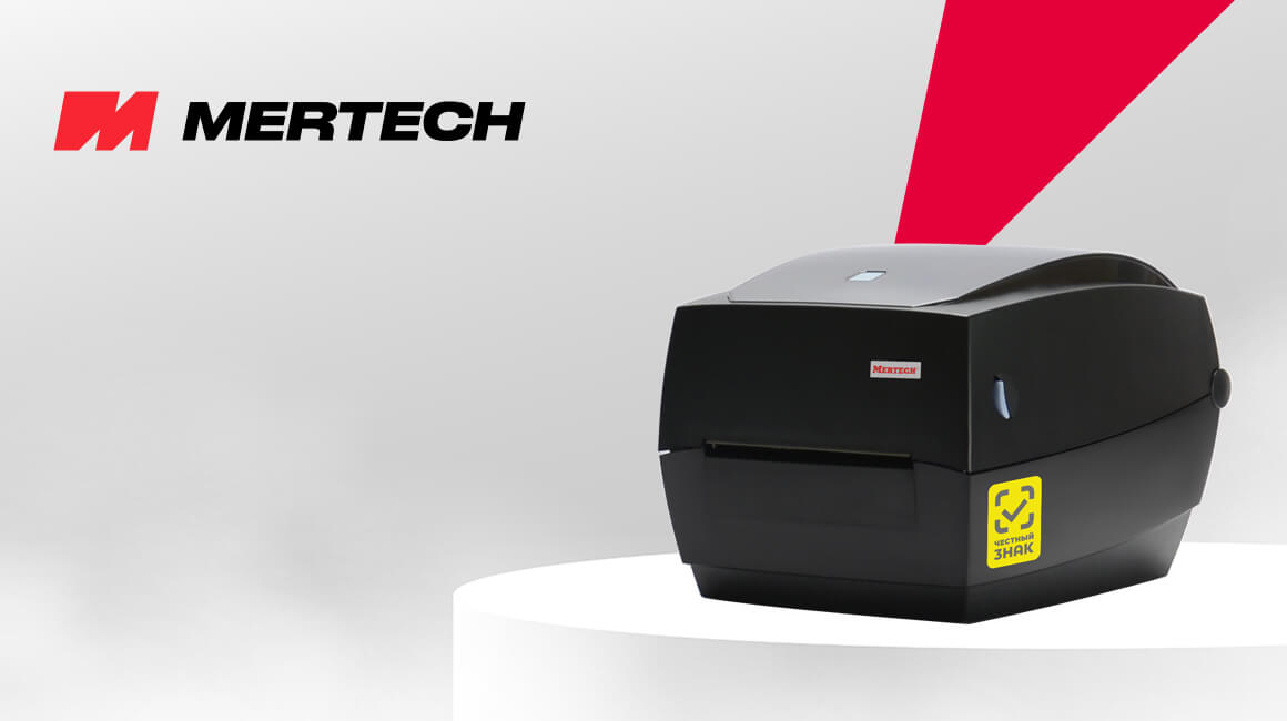 MERTECH TERRA NOVA TLP100