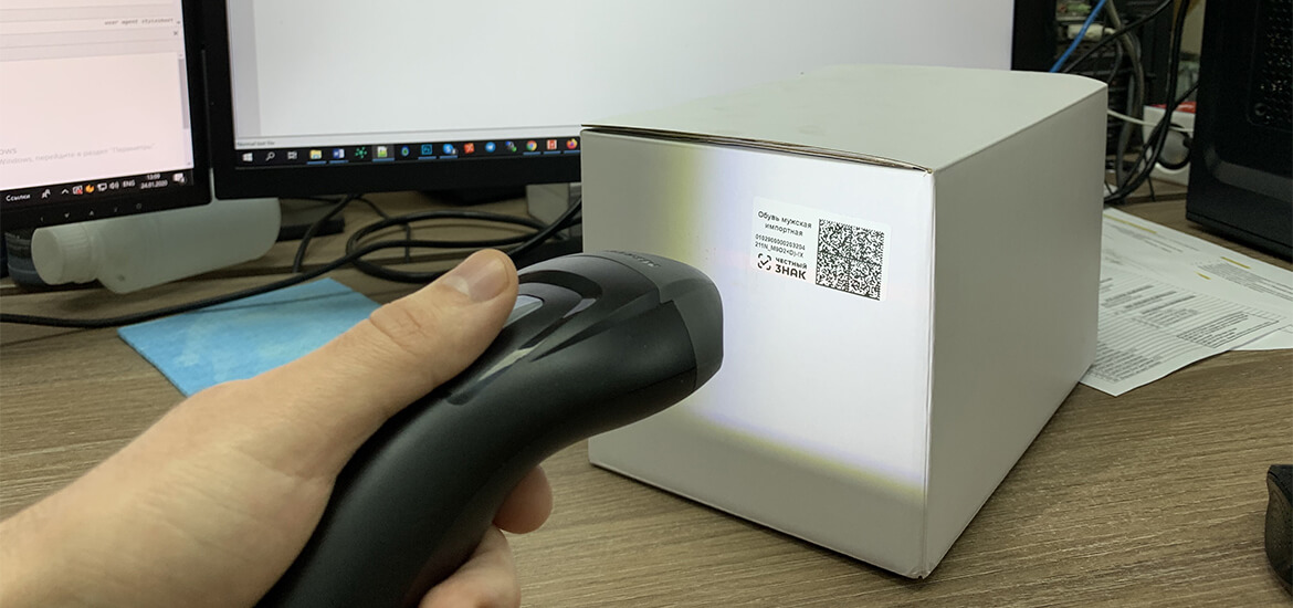 Сканеры штрих-кода в автоматизации торговли