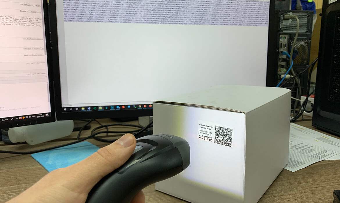 Как работает сканер штрих кодов?