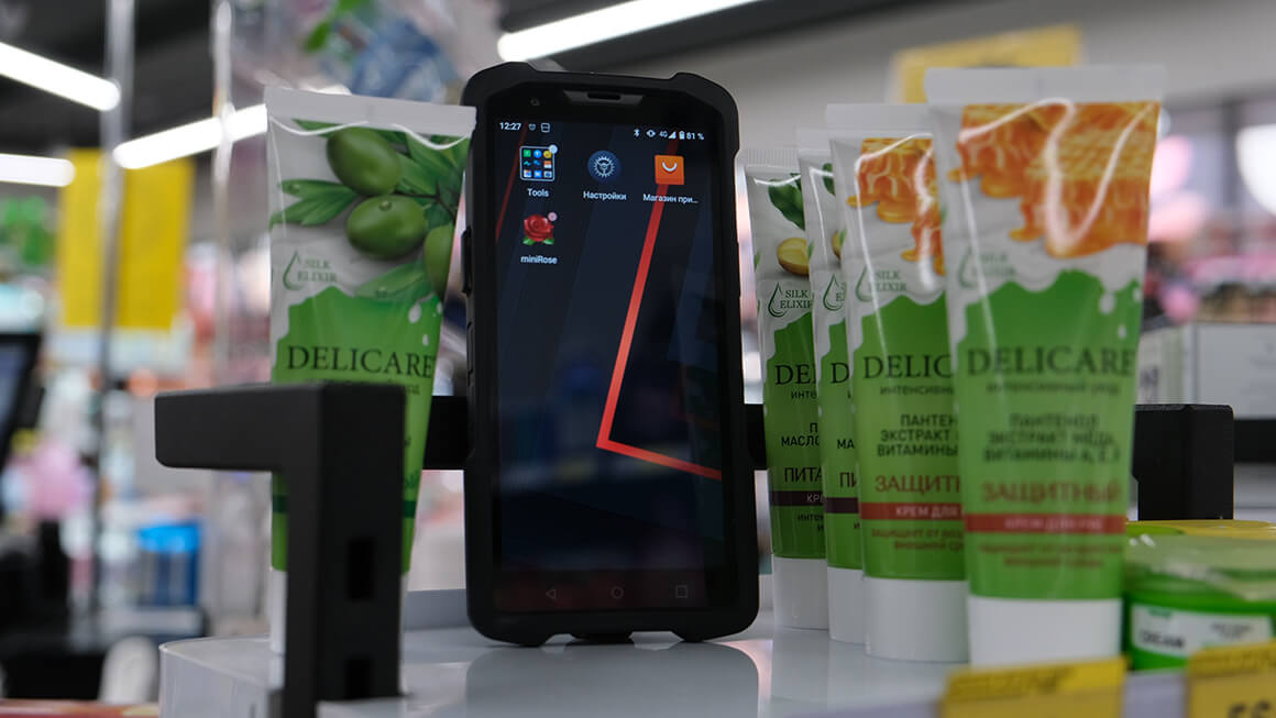 Выбор по доступным интерфейсам