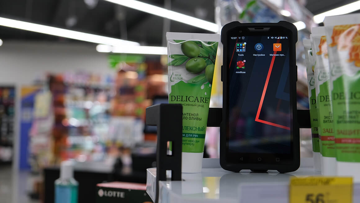 Оптимальный класс защиты корпуса