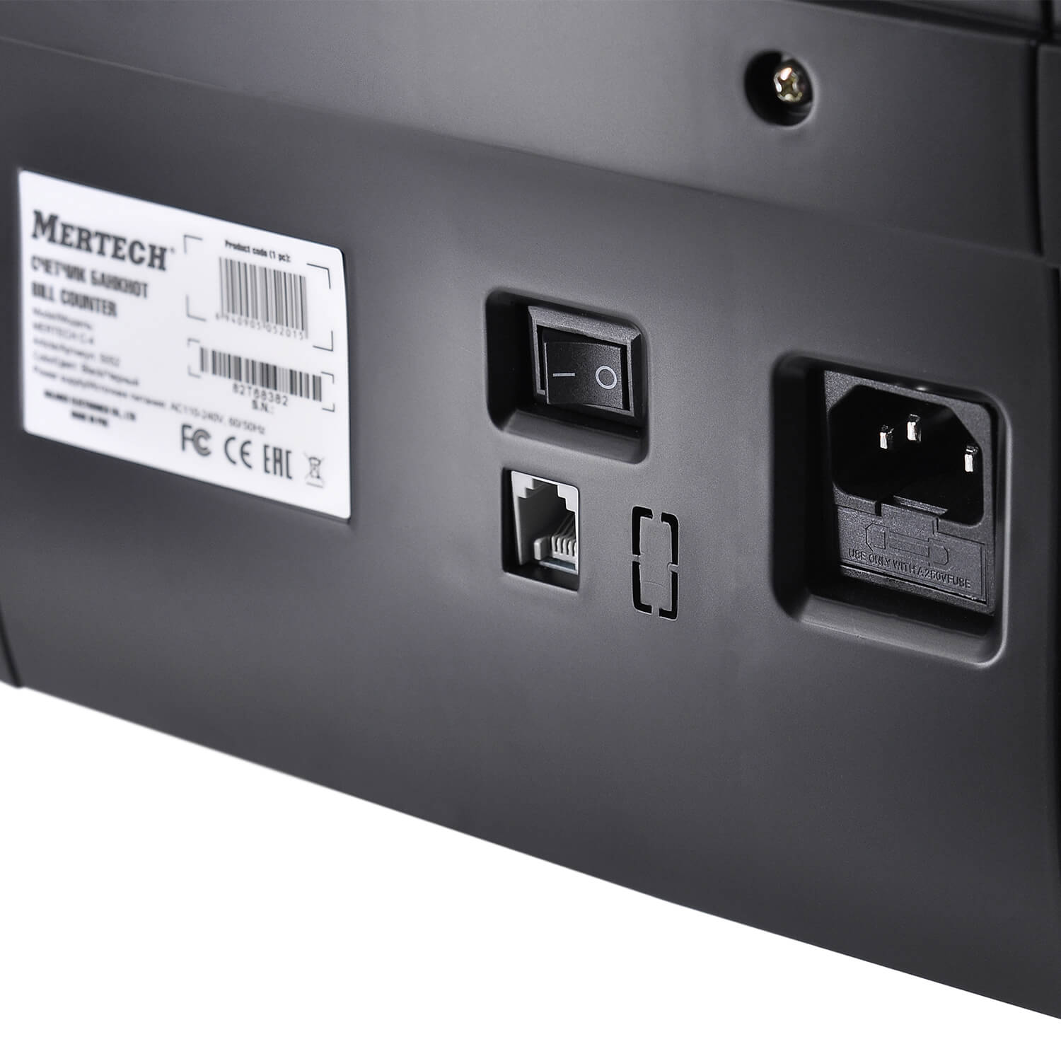 Мультивалютный счетчик банкнот MERTECH C-4 Black