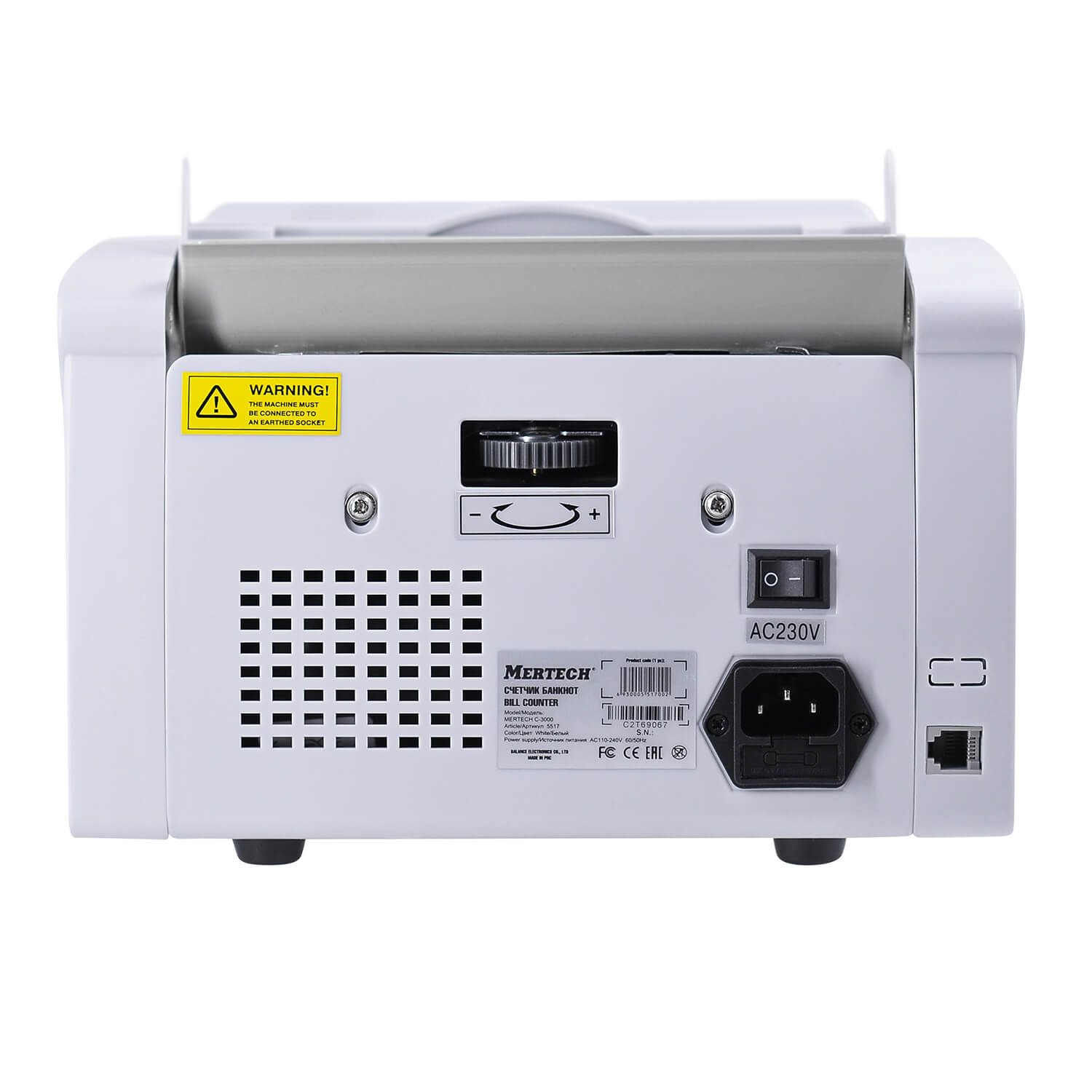 Мультивалютный счетчик банкнот MERTECH C-3000 White