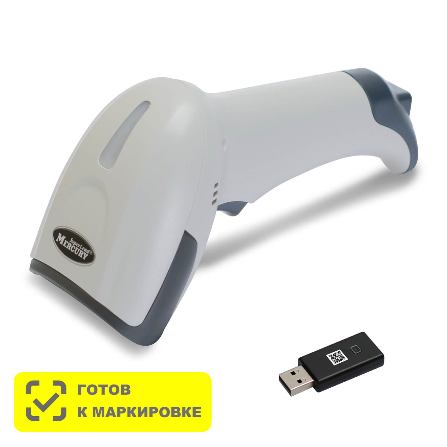 Беспроводной сканер штрих-кода Mertech CL-2310 BLE Dongle P2D USB White Беспроводной сканер штрих-кода Mertech CL-2310 BLE Dongle P2D USB White