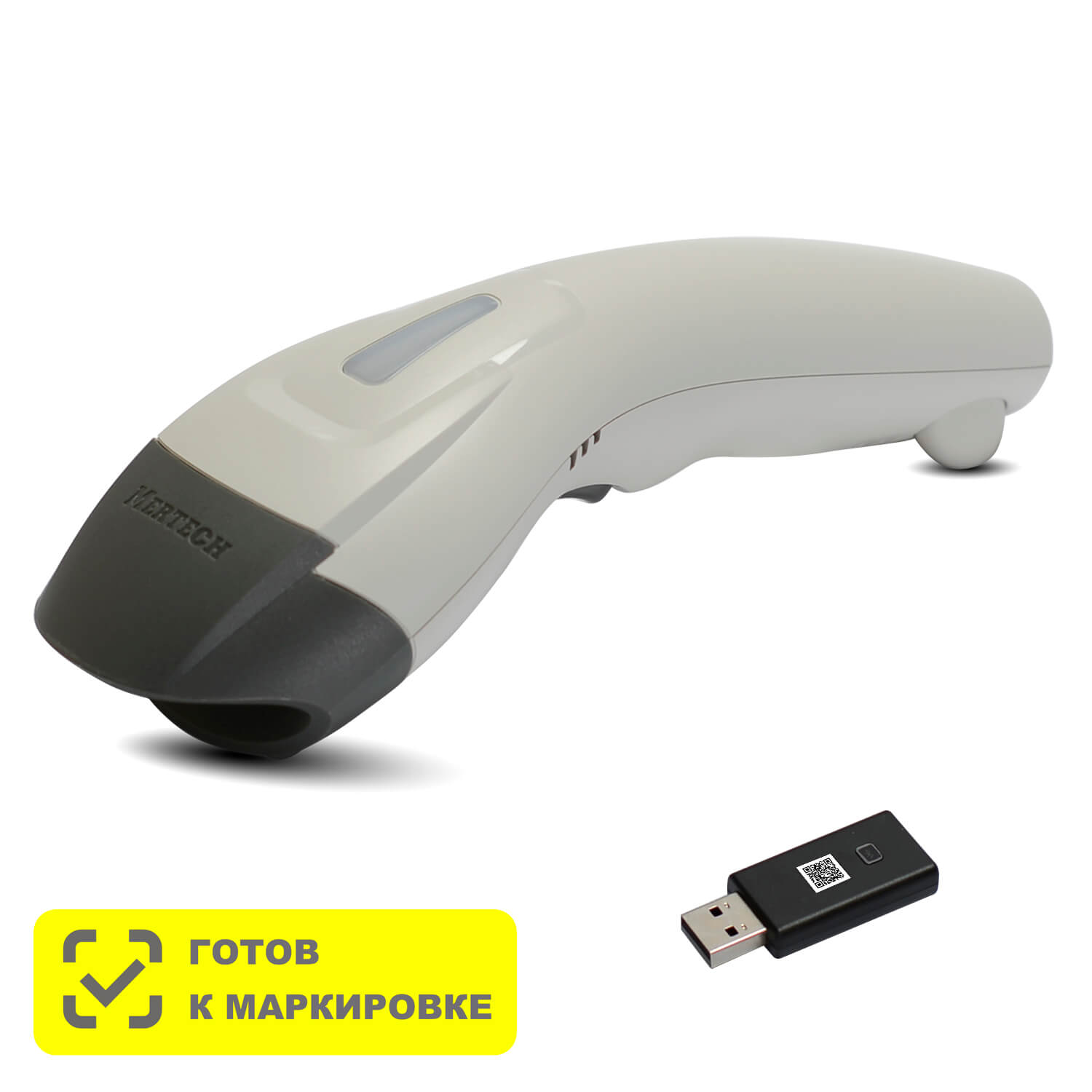 Беспроводной  сканер штрих кода MERTECH CL-600 BLE  Dongle P2D USB White