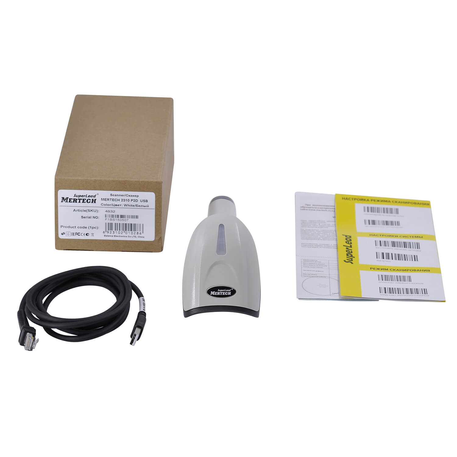 Проводной сканер штрих-кода MERTECH 2310 P2D HR SUPERLEAD USB White