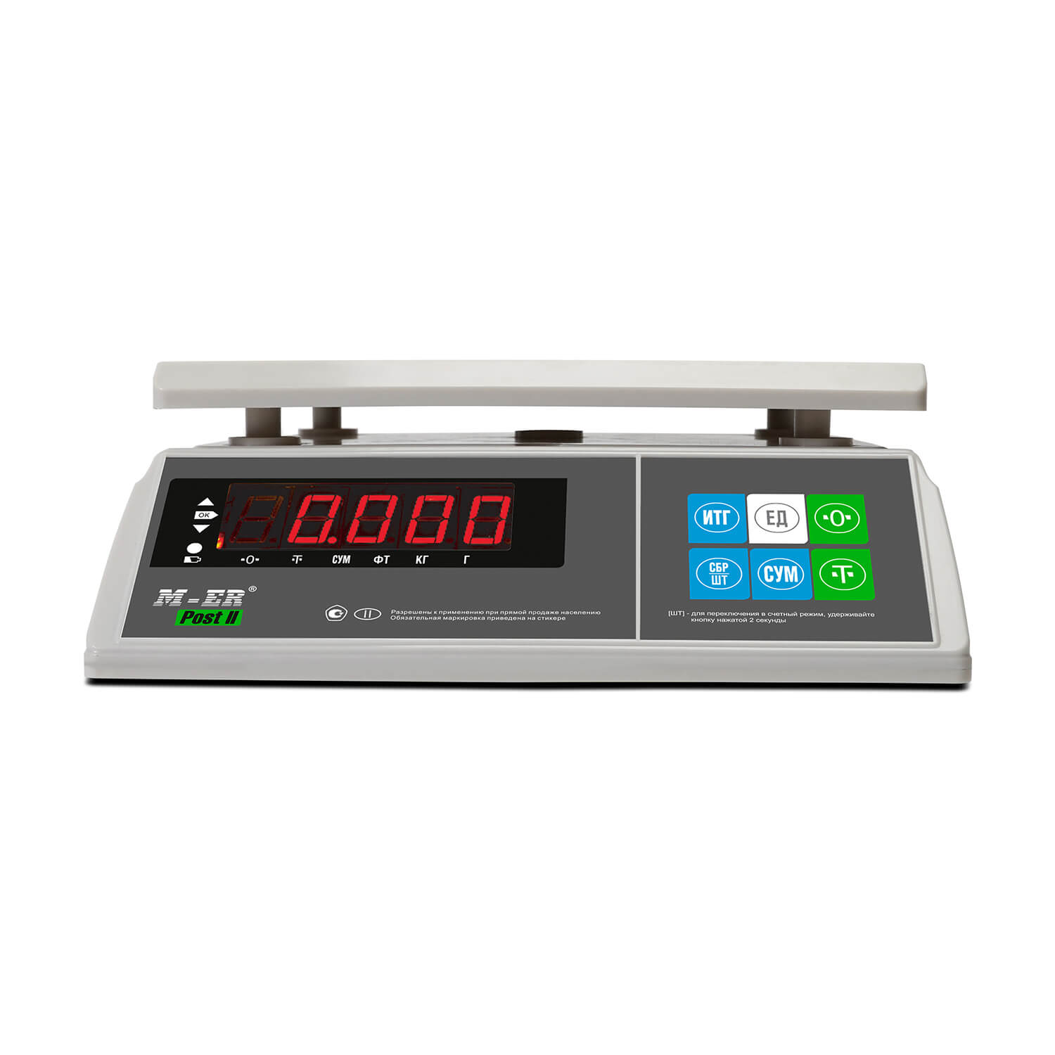 Порционные весы M-ER 326 AFU-15.1 "Post II" LED