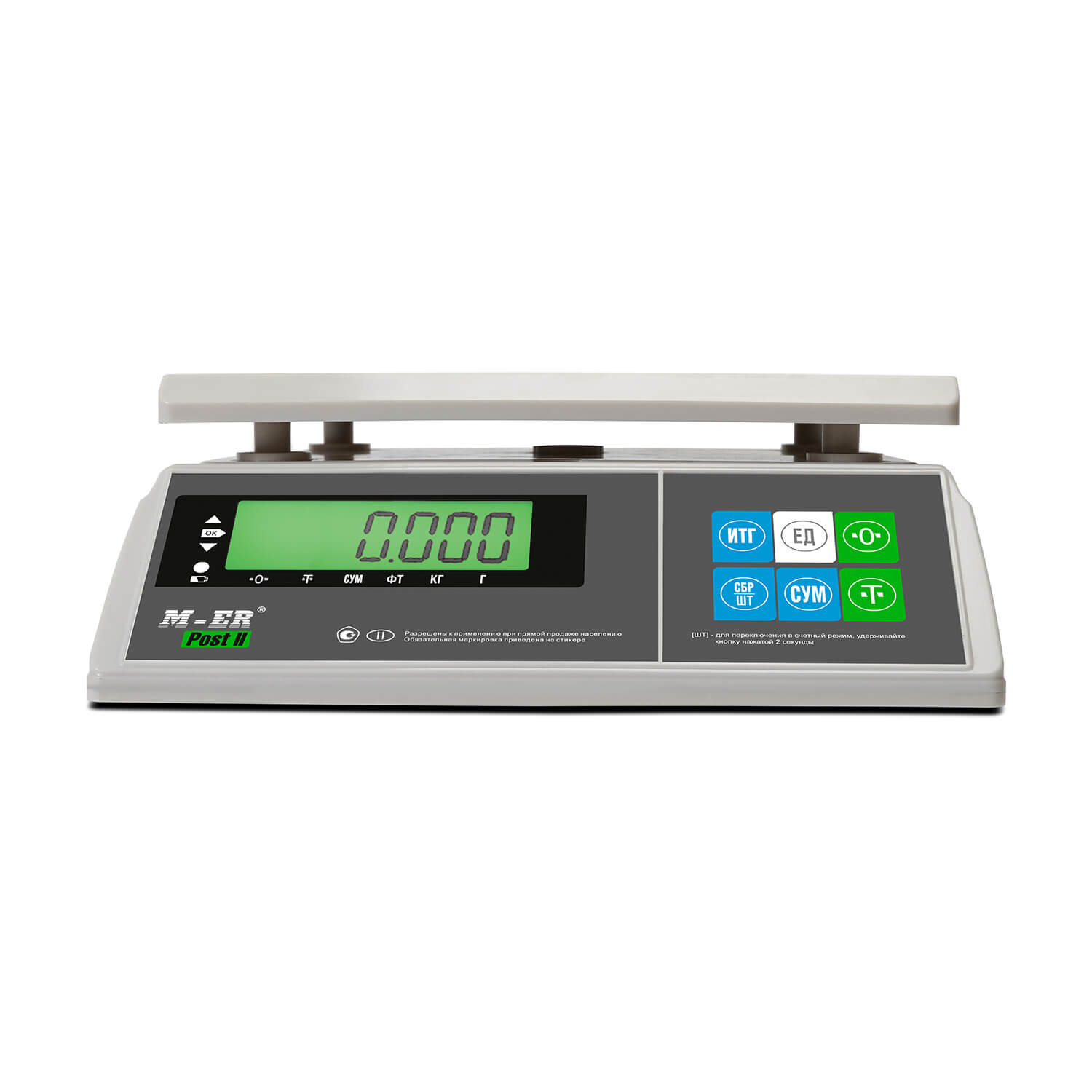 Порционные весы M-ER 326 AFU-15.1 "Post II" LCD